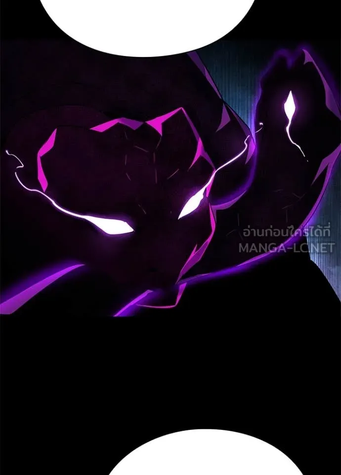 Night of the Ogre5 ตอนที่ 90 108