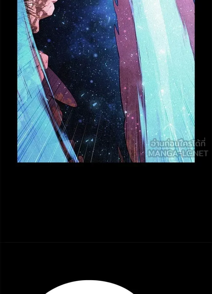 Night of the Ogre5 ตอนที่ 90 115