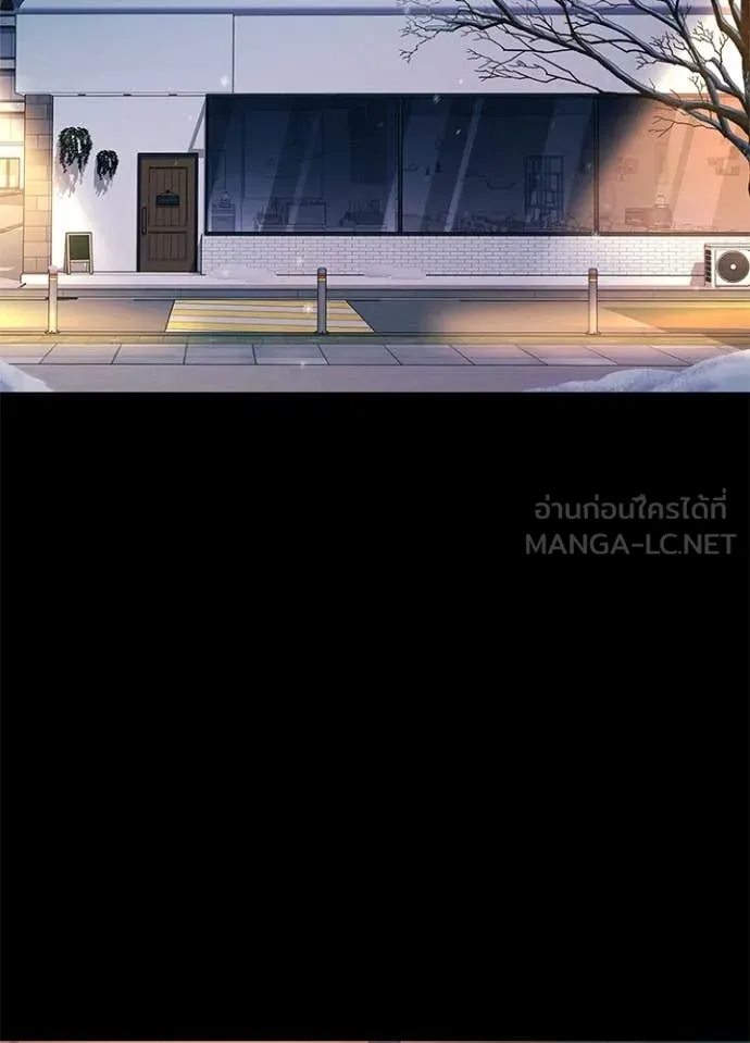 Night of the Ogre5 ตอนที่ 91 2