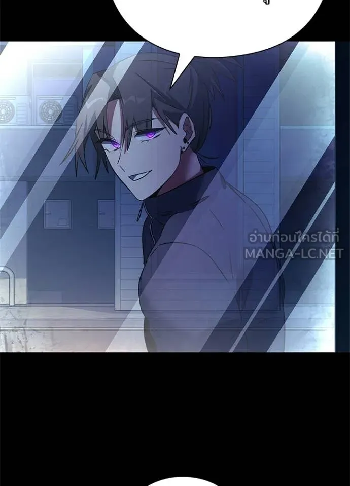 Night of the Ogre5 ตอนที่ 91 12