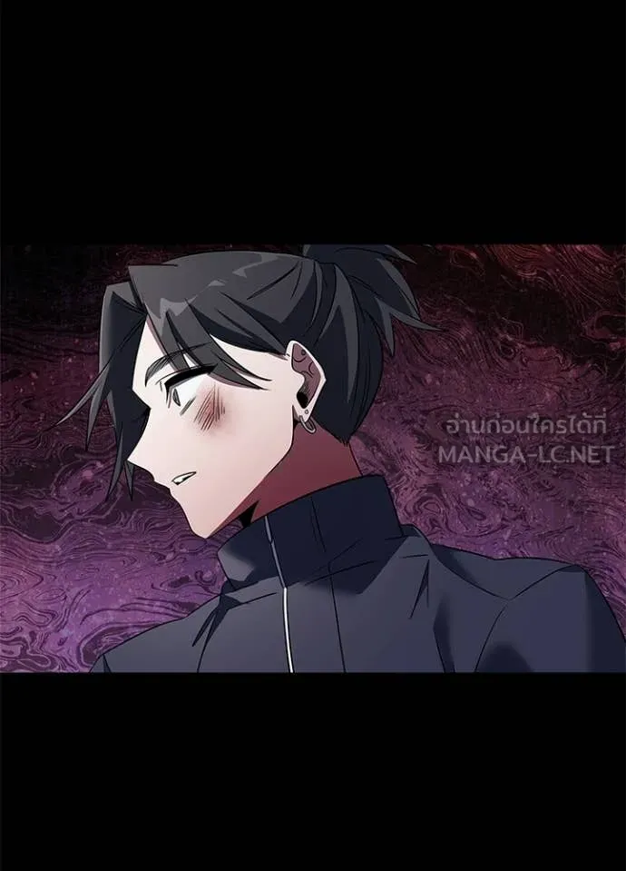 Night of the Ogre5 ตอนที่ 91 23