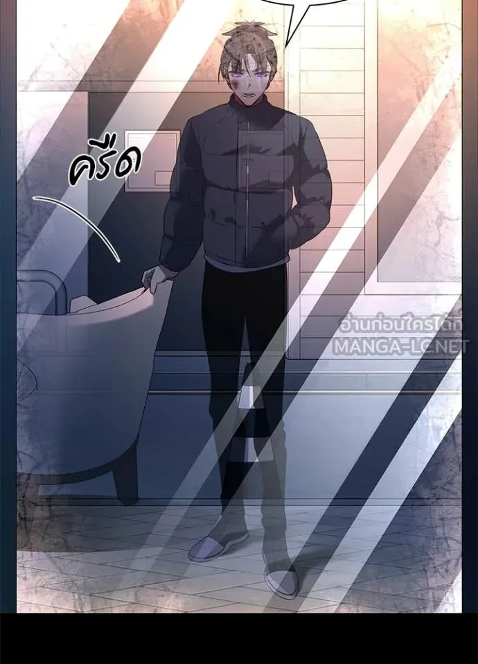 Night of the Ogre5 ตอนที่ 91 27