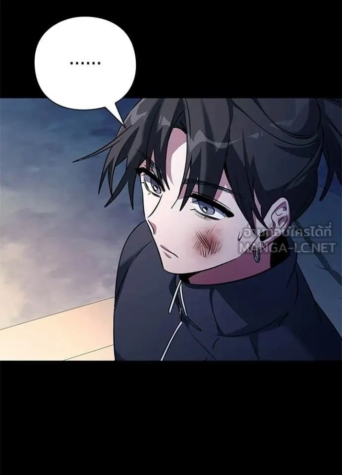 Night of the Ogre5 ตอนที่ 91 37