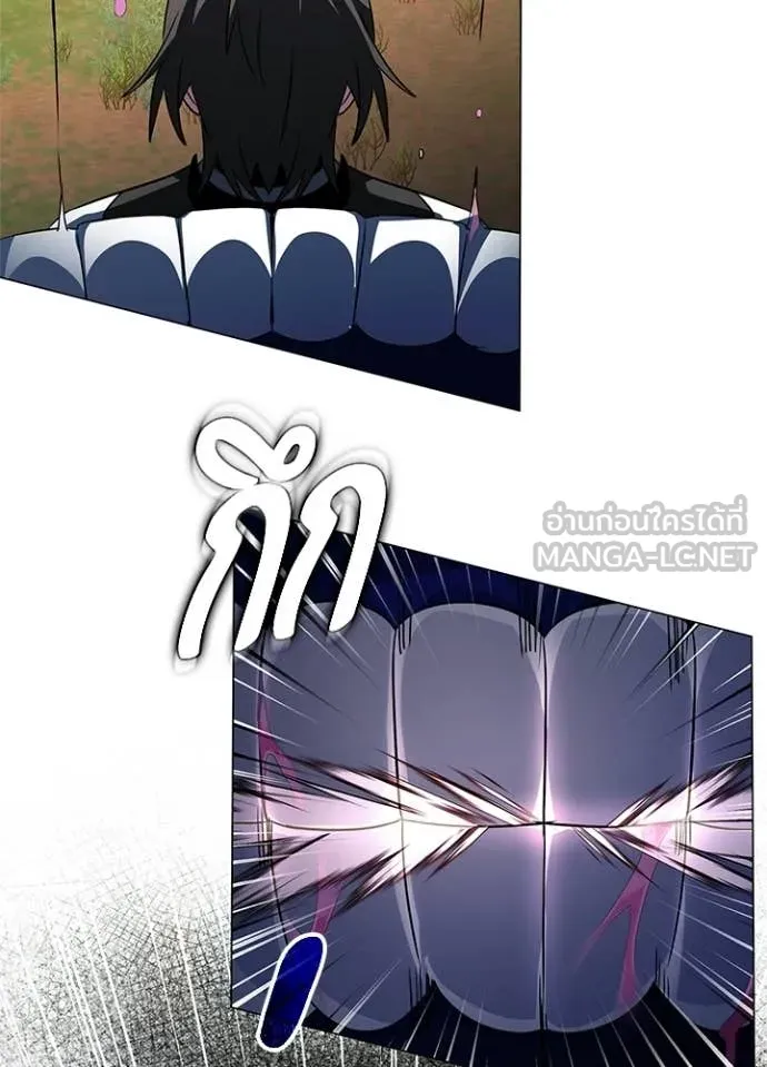 Night of the Ogre5 ตอนที่ 91 53