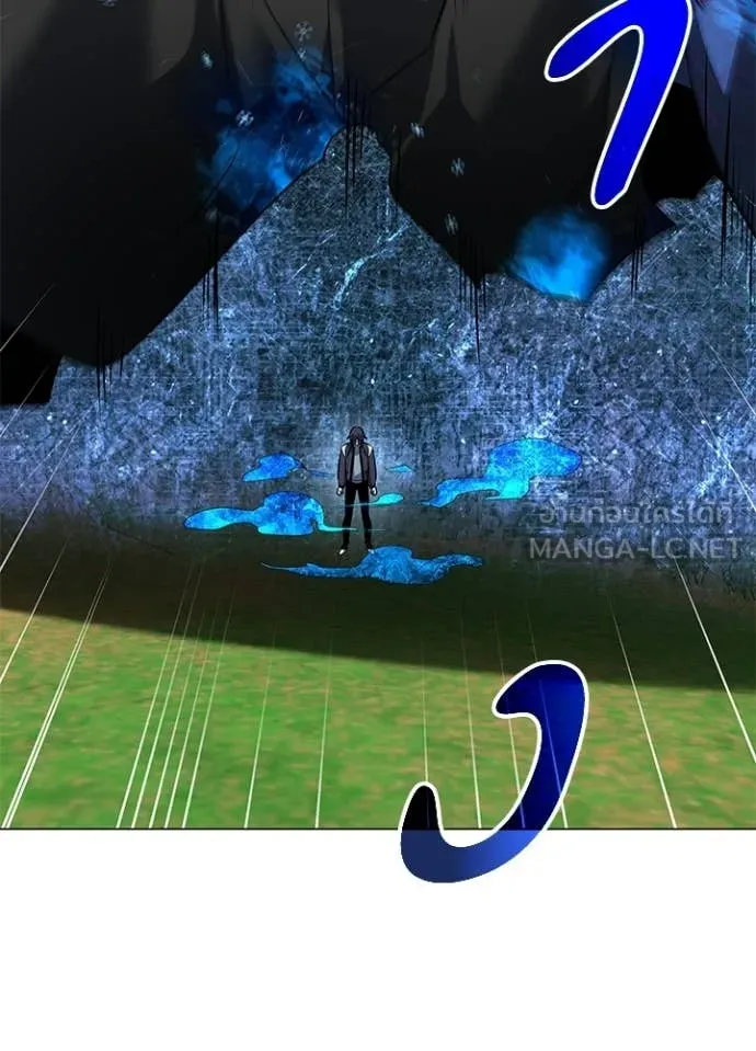 Night of the Ogre5 ตอนที่ 91 55