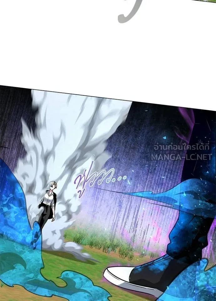 Night of the Ogre5 ตอนที่ 91 58