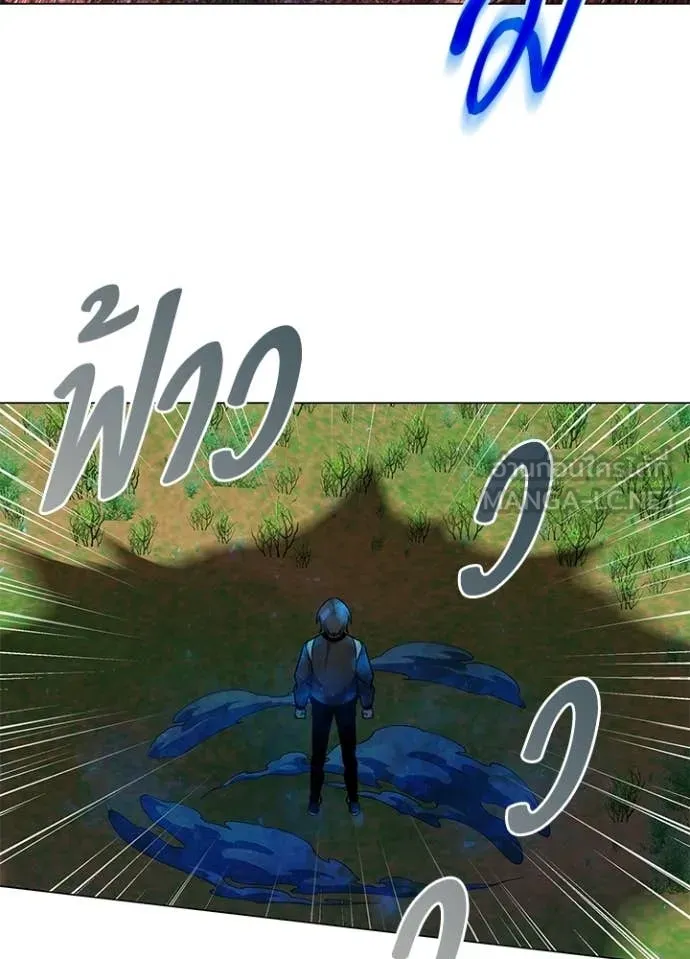 Night of the Ogre5 ตอนที่ 91 57