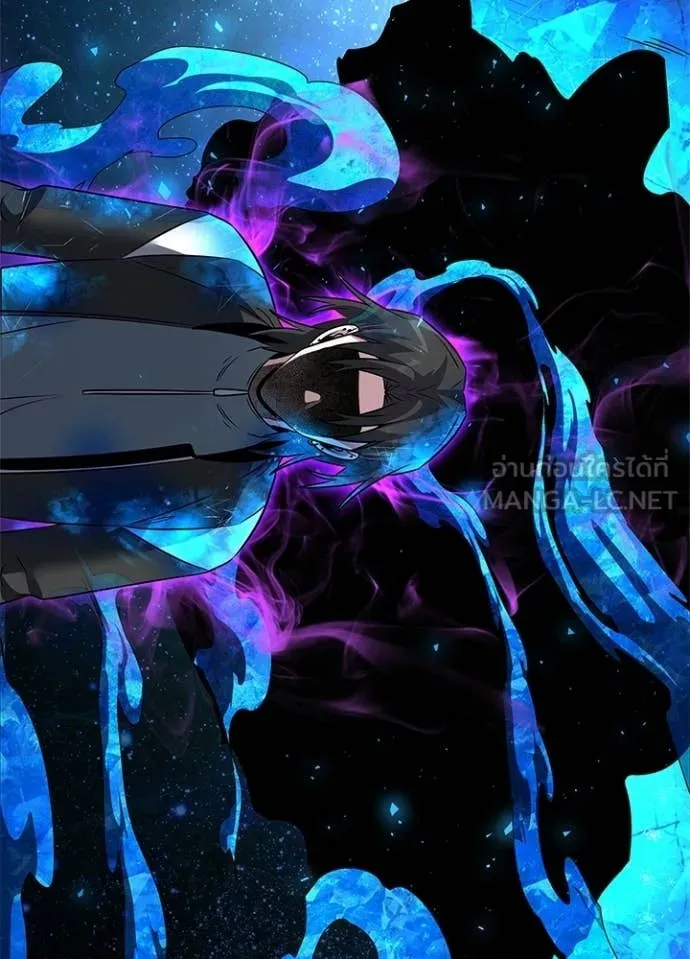 Night of the Ogre5 ตอนที่ 91 62