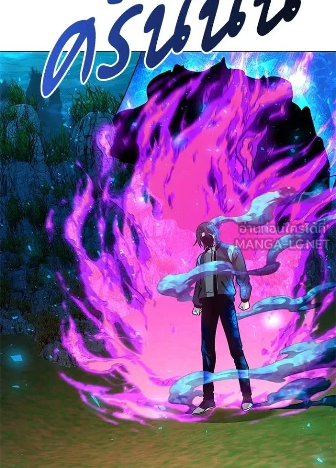 Night of the Ogre5 ตอนที่ 91 64