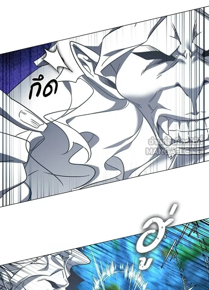 Night of the Ogre5 ตอนที่ 91 94