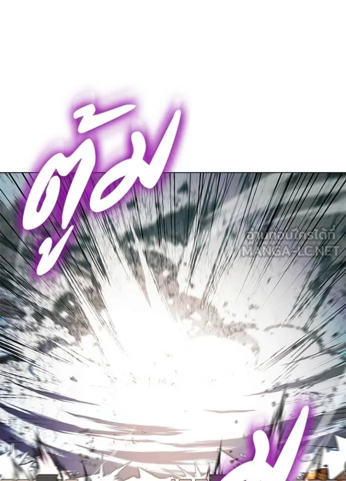 Night of the Ogre5 ตอนที่ 91 99