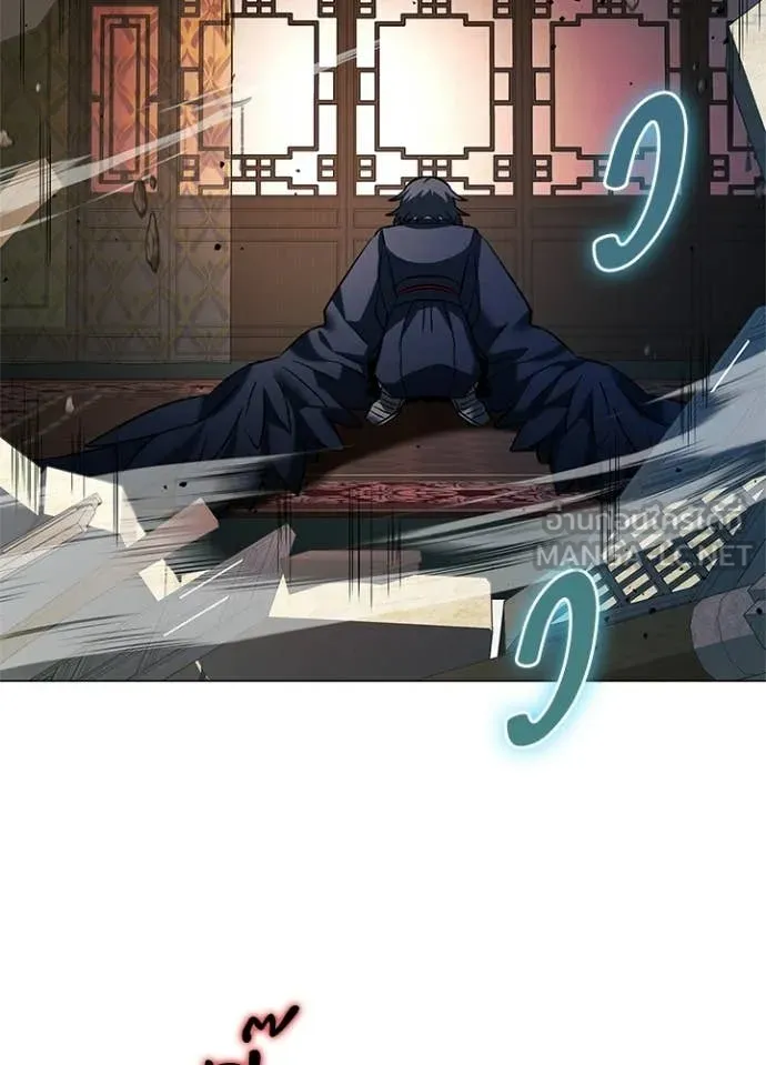 Night of the Ogre5 ตอนที่ 91 103