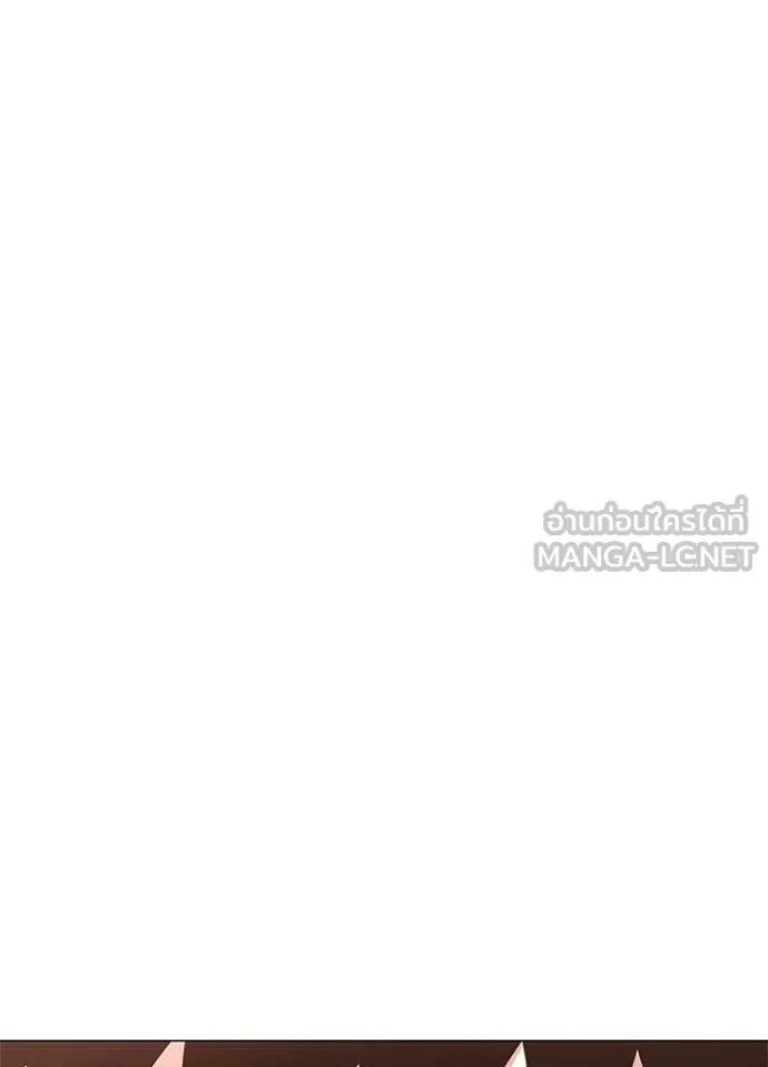 Night of the Ogre5 ตอนที่ 91 119