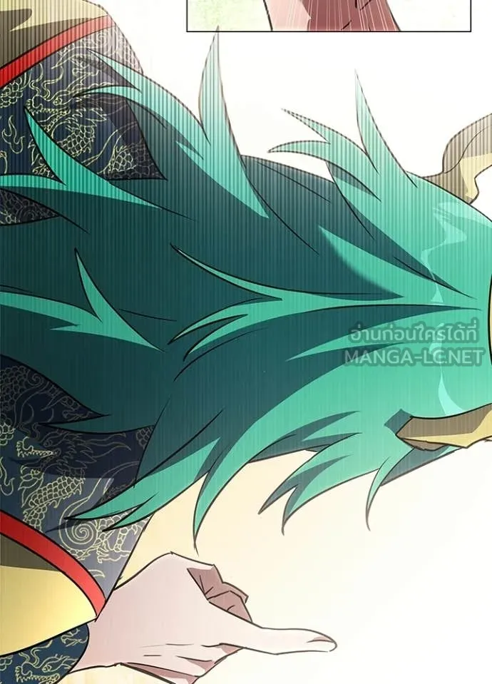 Night of the Ogre5 ตอนที่ 92 16