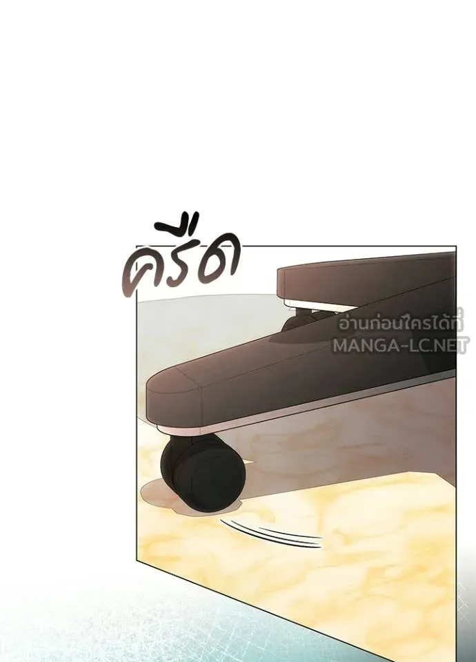 Night of the Ogre5 ตอนที่ 92 25