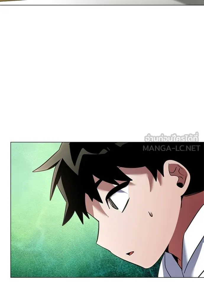 Night of the Ogre5 ตอนที่ 92 37