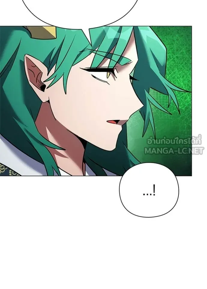 Night of the Ogre5 ตอนที่ 92 55