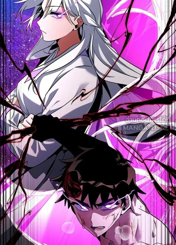 Night of the Ogre5 ตอนที่ 92 93