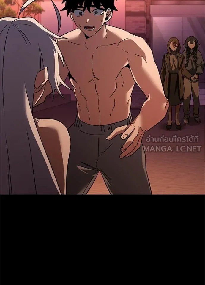 Night of the Ogre5 ตอนที่ 92 108