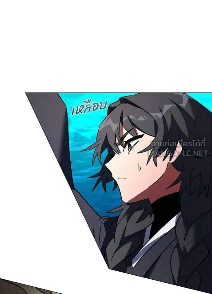 Night of the Ogre5 ตอนที่ 92 118