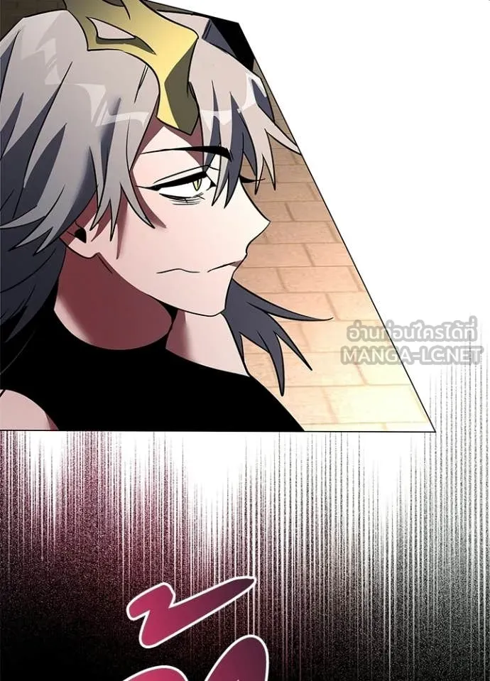 Night of the Ogre5 ตอนที่ 92 119