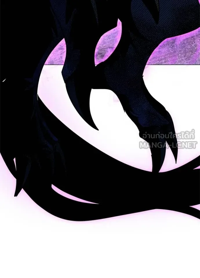 Night of the Ogre5 ตอนที่ 92 138