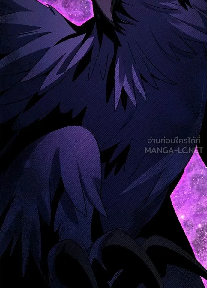 Night of the Ogre5 ตอนที่ 92 137