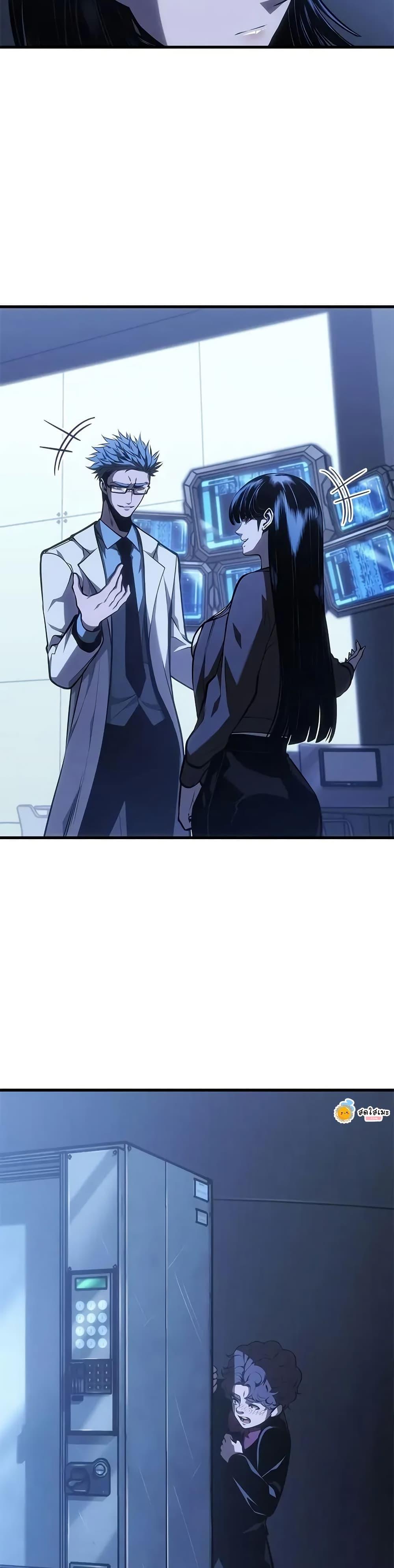 Bad Born Blood ตอนที่ 58 39