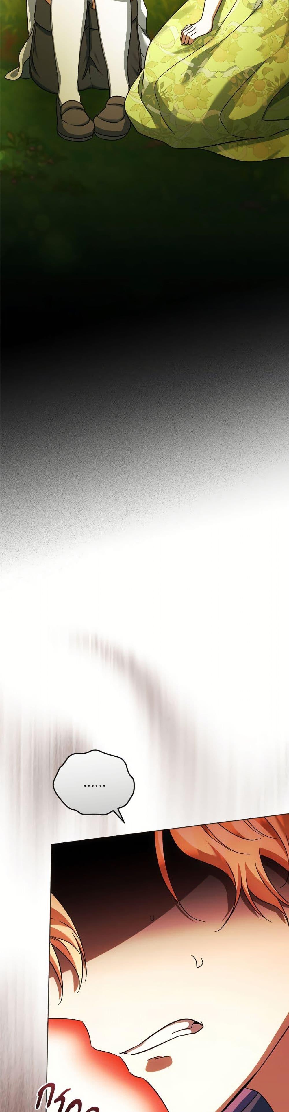 You Awakened While I Was Dead ตอนที่ 89 20