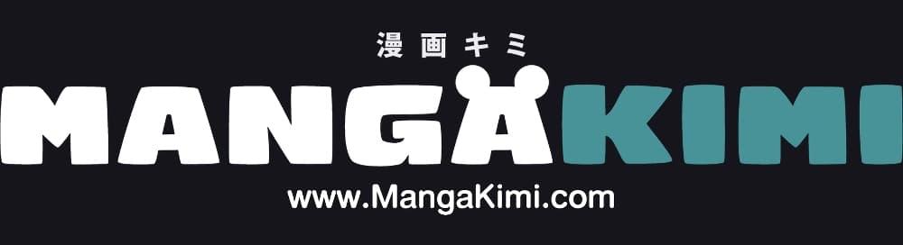 You Awakened While I Was Dead ตอนที่ 89 52