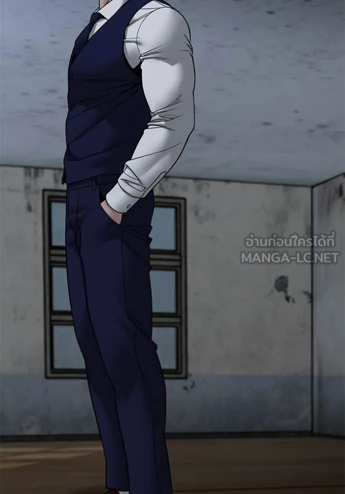 The Bully In-Charge ตอนที่ 155 23