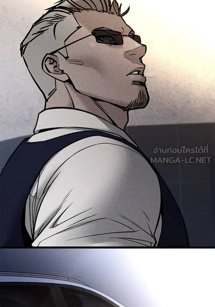 The Bully In-Charge ตอนที่ 155 27