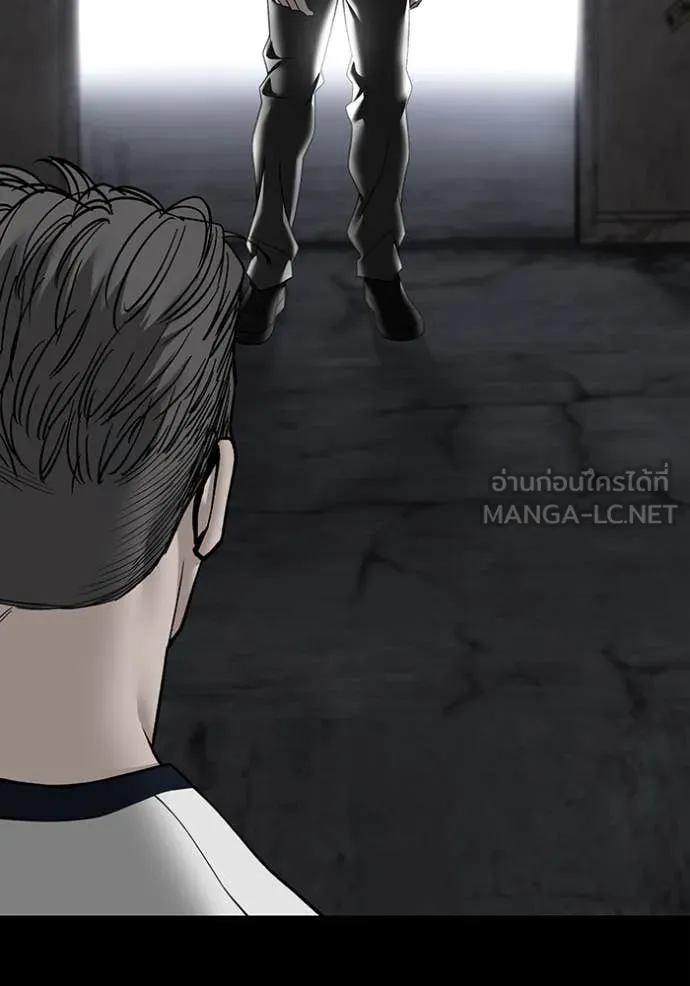 The Bully In-Charge ตอนที่ 155 39