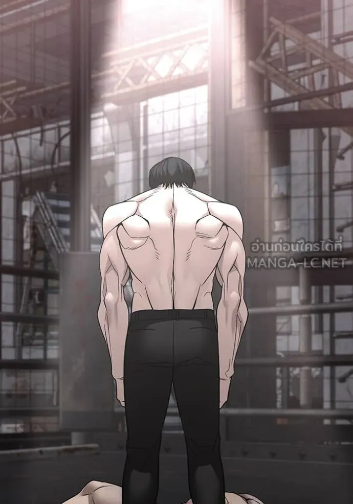 The Bully In-Charge ตอนที่ 155 52