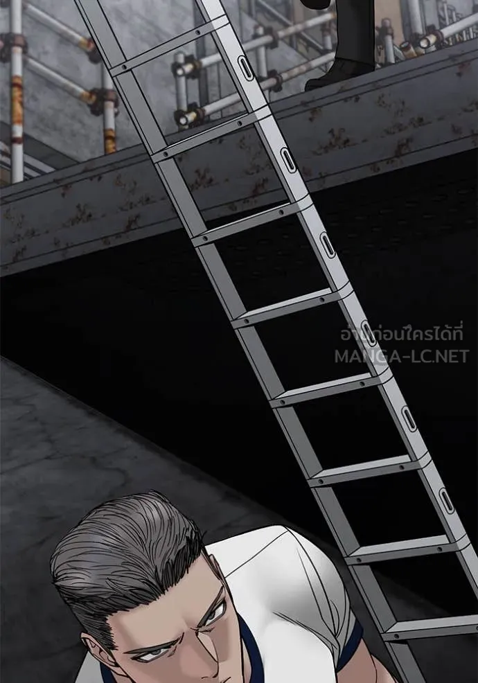 The Bully In-Charge ตอนที่ 155 56