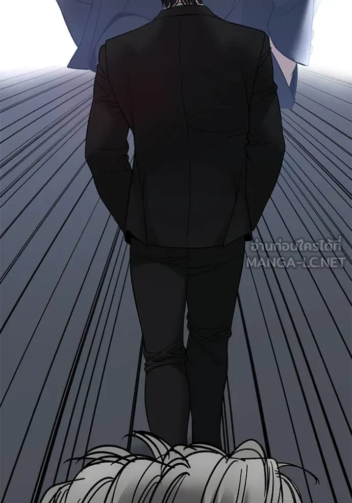 The Bully In-Charge ตอนที่ 155 71