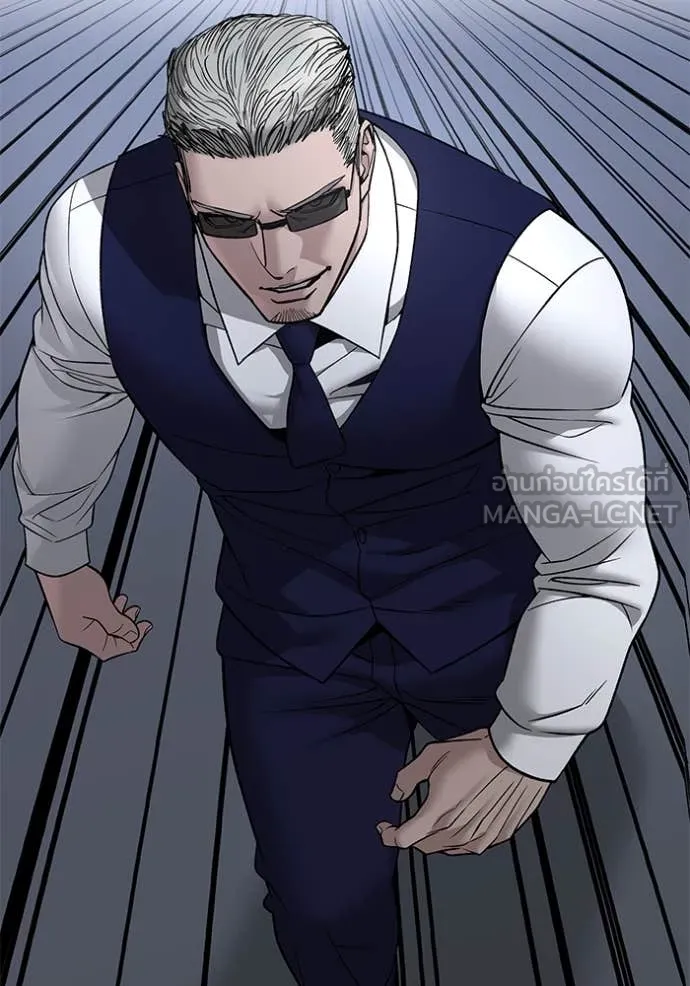 The Bully In-Charge ตอนที่ 155 78