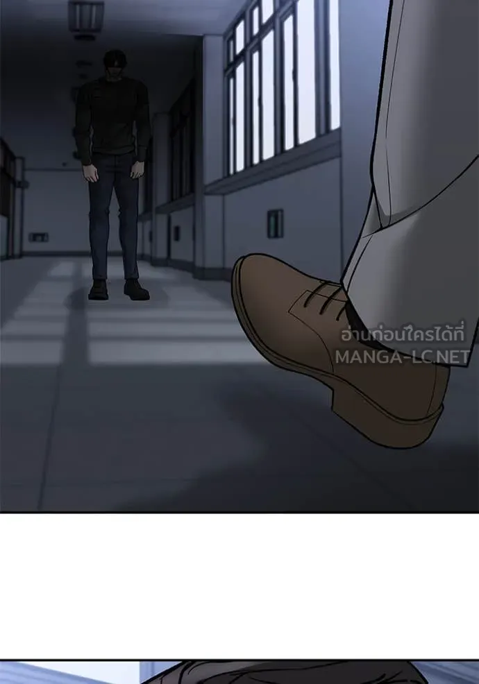 The Bully In-Charge ตอนที่ 155 103