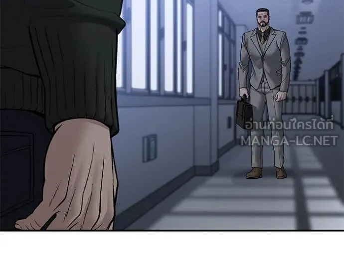 The Bully In-Charge ตอนที่ 155 105