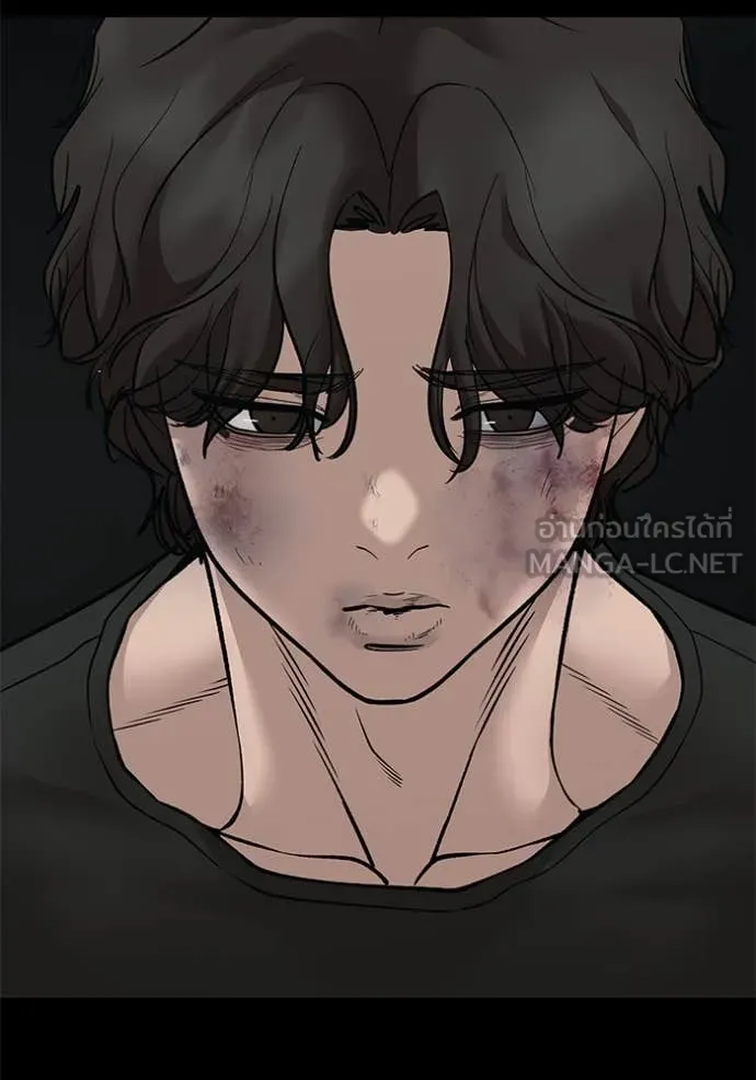 The Bully In-Charge ตอนที่ 156 18