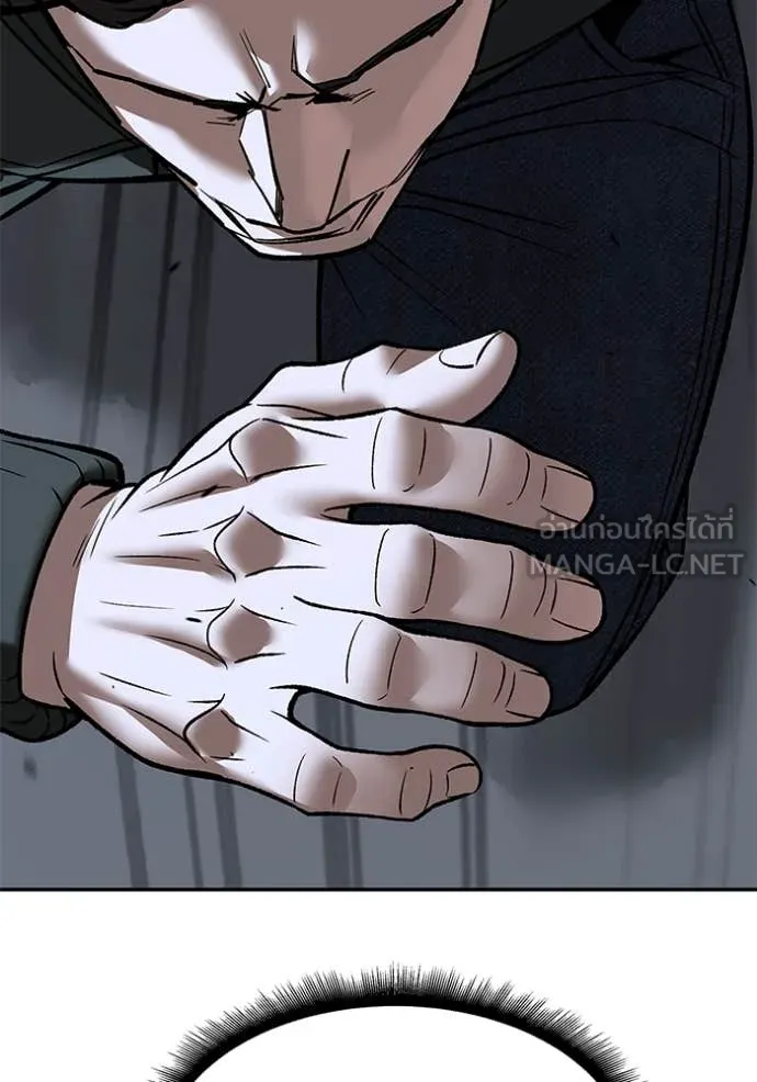 The Bully In-Charge ตอนที่ 156 27