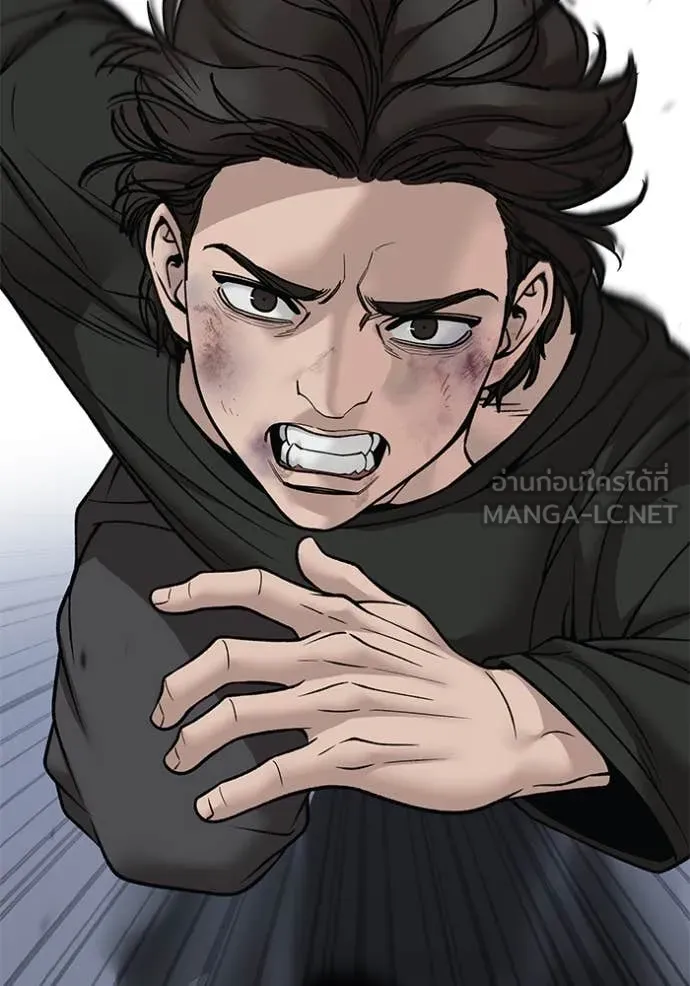 The Bully In-Charge ตอนที่ 156 25