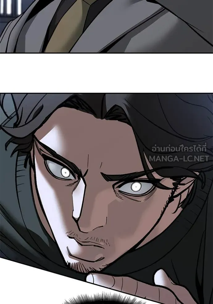 The Bully In-Charge ตอนที่ 156 29