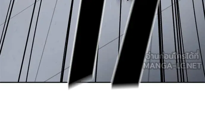 The Bully In-Charge ตอนที่ 156 32