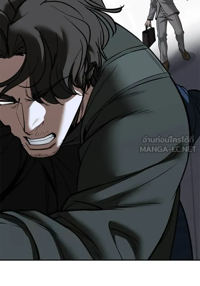 The Bully In-Charge ตอนที่ 156 36