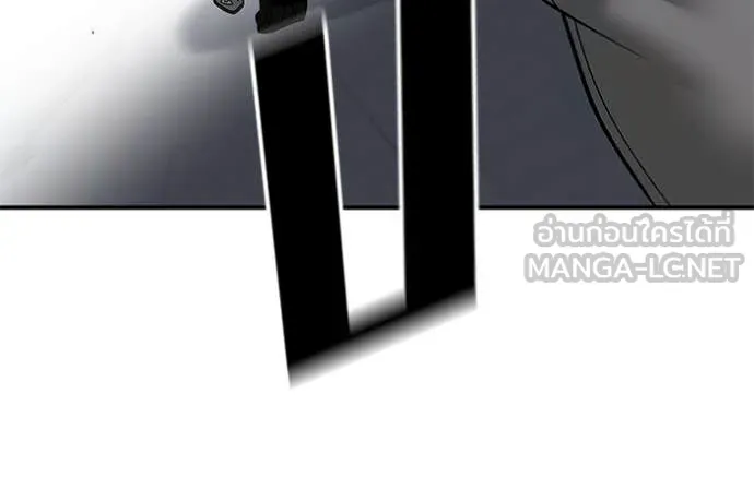 The Bully In-Charge ตอนที่ 156 41