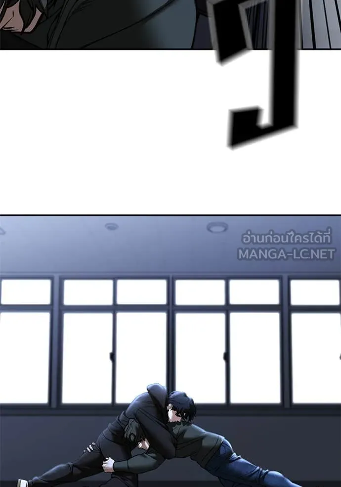 The Bully In-Charge ตอนที่ 156 43