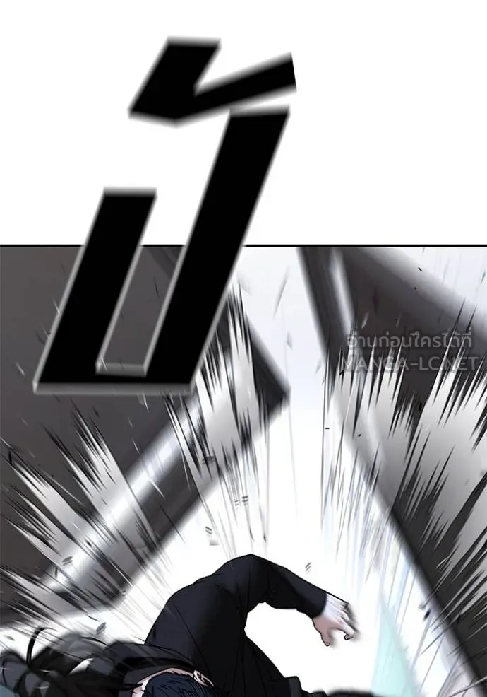 The Bully In-Charge ตอนที่ 156 53