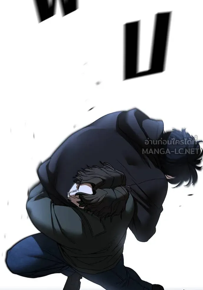 The Bully In-Charge ตอนที่ 156 51