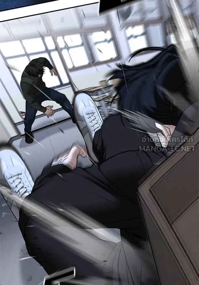 The Bully In-Charge ตอนที่ 156 55